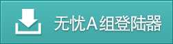 buffս贫˵½