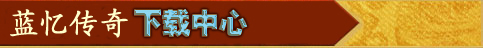 ׷䴫