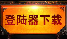 ¼