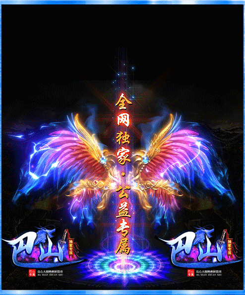 轮播图