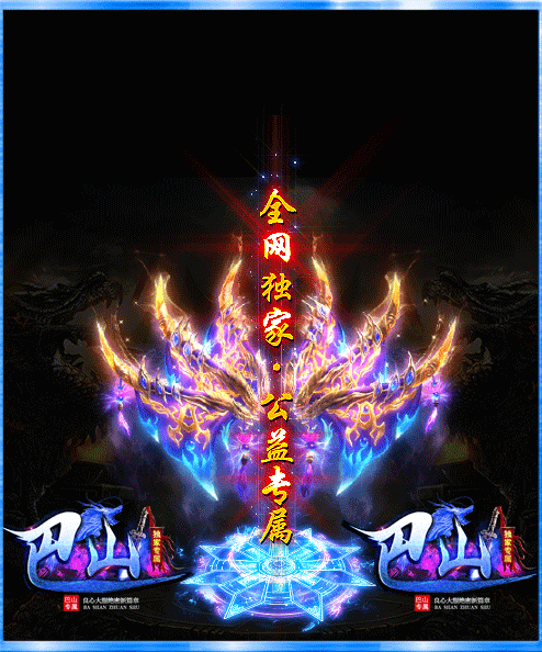 轮播图