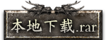 下