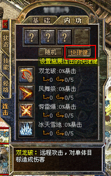 �������ܵ�����Լ���ݼ����÷���